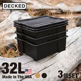 Payloader 32 Set of 3 Bins and Lids A0040-DBIN-BLK